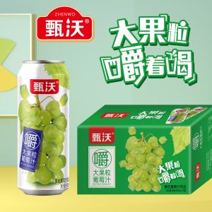 ç”„æ²ƒå¤§æžœç²’è‘¡è„æ±