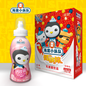 æµ·åº•å°ç¸±éšŠ(duÃ¬)200mlå¥¶å˜´ç³»åˆ—