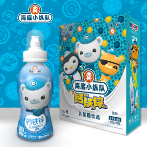 æµ·åº•å°ç¸±éšŠ(duÃ¬)200mlå¥¶å˜´ç³»åˆ—
